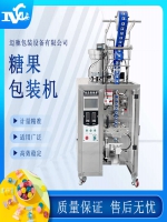 全新糖果包裝機(jī)震撼上市，助力糖果行業(yè)升級(jí)